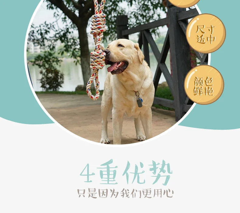 60CM Pets Rope Chew Toys for Dogs