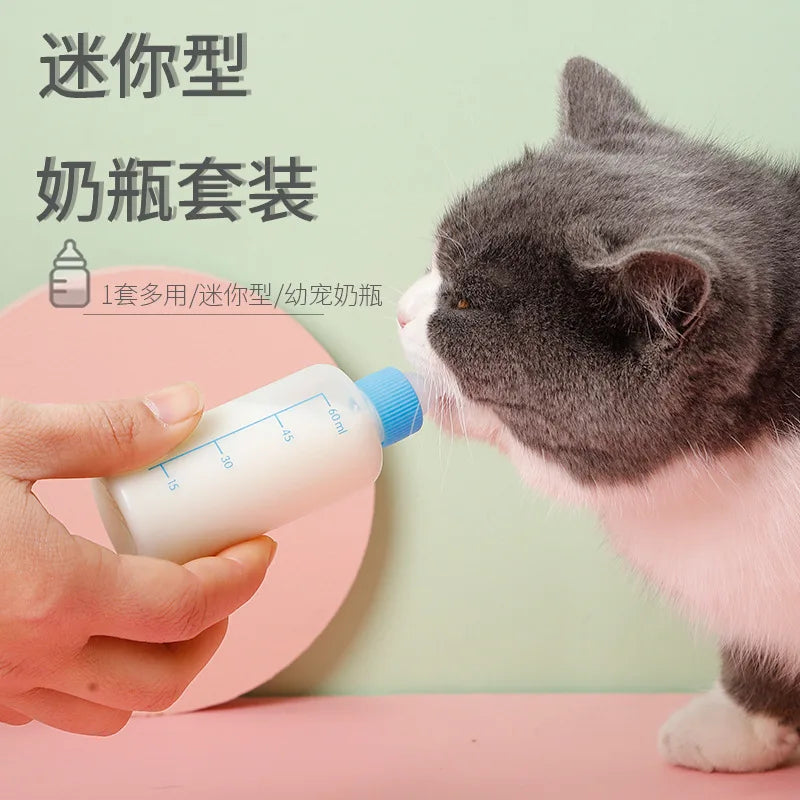 7Pcs/set Pet Feeding Device Cat Dog Care Nipple Bottle Suit Newborn Kitten Feed Device with Feeding Bottle Puppy Pet Accessories